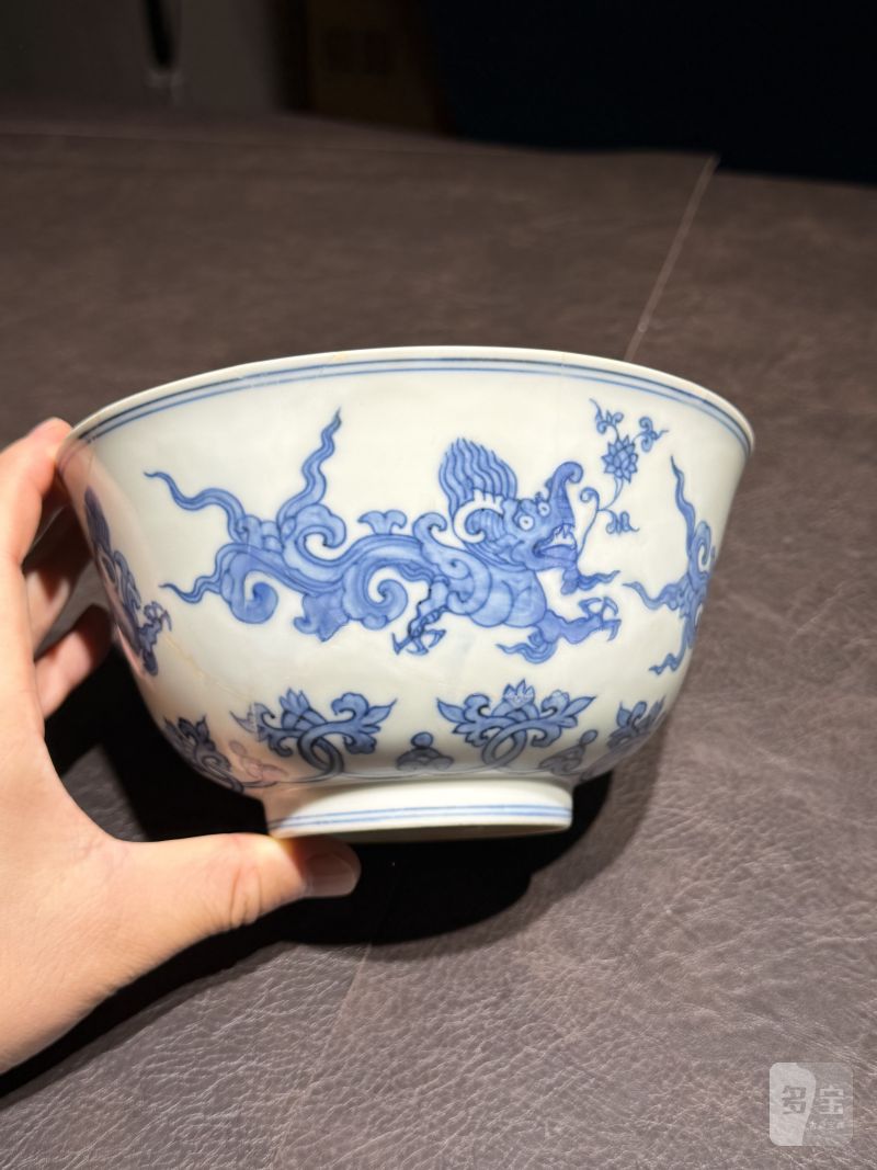 明成化 青花香草龙纹碗 - 图5